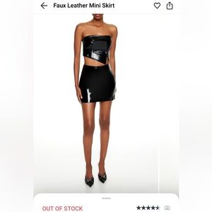 Faux leather mini skirt